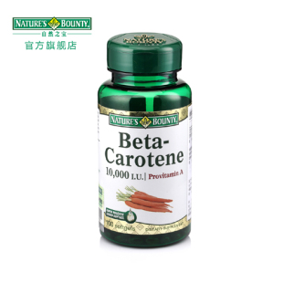  自然之宝 β-胡萝卜素软胶囊 100mg*100粒 美国原装进口 包邮