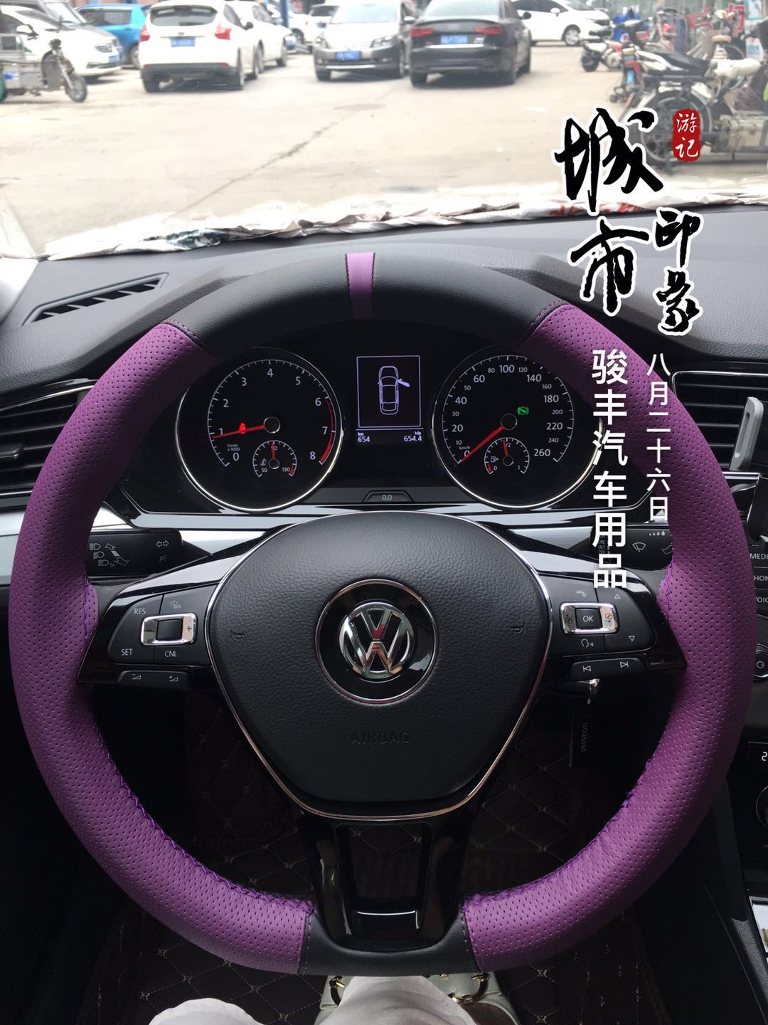 Physical store sale admire and miss or long for sb. Katie Hand-knitted cushion Peony summer Cooling mat Four seasons cushion Hand-knitted Borneol cushionin the Car/Articles/Fitting/Refit , Car Accessories/The jewelry , Universal seat category - from Buy2taobao.com to provide professional Taobao agent buy service