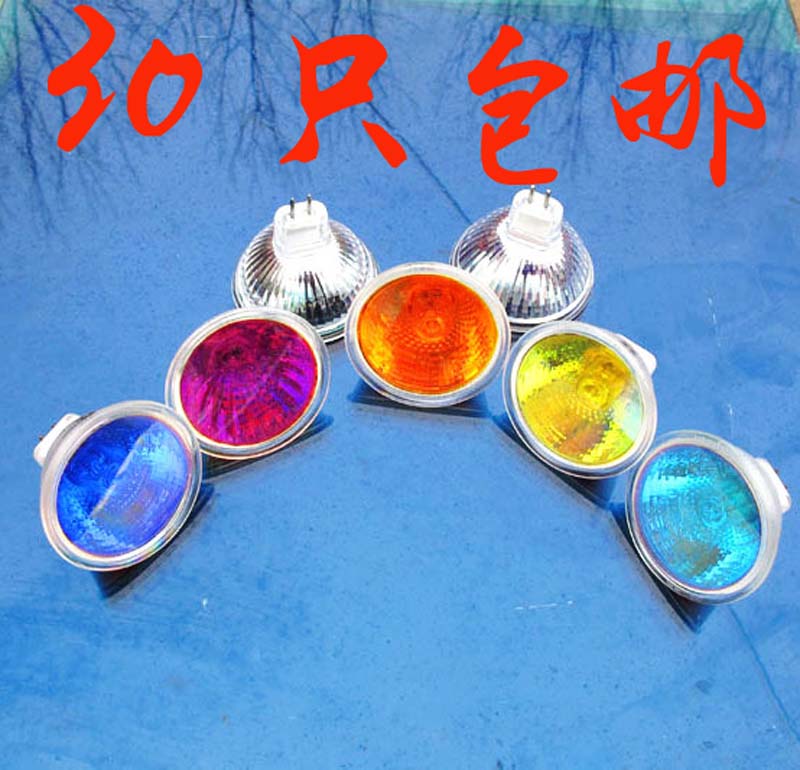Cold reflection Spotlight Color cup MR11 Small cup 12V 35W gules violet yellow Green light bluein the Decoration main material , Light source , Other sources category - from Buy2taobao.com to provide professional Taobao agent buy service