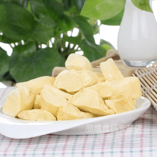 三大名山零食果干特级冻干榴莲干泰国风味30g三件包邮