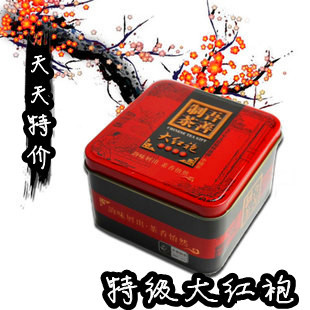  【付邮试用】武夷山大红袍乌龙茶叶 春茶浓香型 岩茶 礼品茶超值