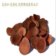  梅花鹿茸片 鹿茸切片 血沙片 炖汤泡酒