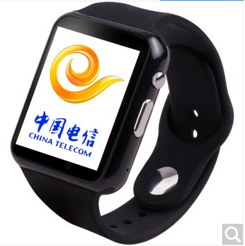 Free Dial telecom Touch screen children Smartphone watch Positioning wing 4G mobile phone adult Waterproof watchin the Smart devices , Smart Watch category - from Buy2taobao.com to provide professional Taobao agent buy service