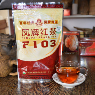  今日特价 云南红茶 凤庆 茶叶 滇红集团 凤牌F103 馥郁浓香 包邮
