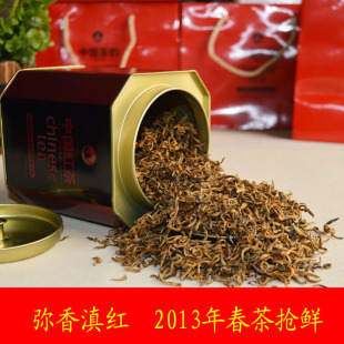  红茶茶叶 特价 年春茶 新茶 滇红茶 特级金丝金芽 蜜香醇正