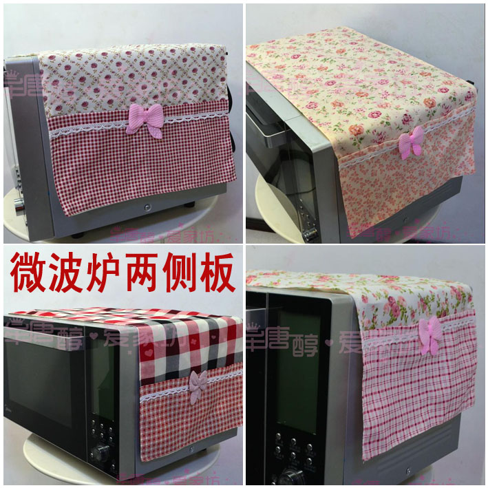 full 68 element Microwave hood Microwave sets Microwave Oven dust cover Pastoral fabric Variety of optionalin the Home Fabric , Dust protection cover , Microwave hood category - from Buy2taobao.com to provide professional Taobao agent buy service