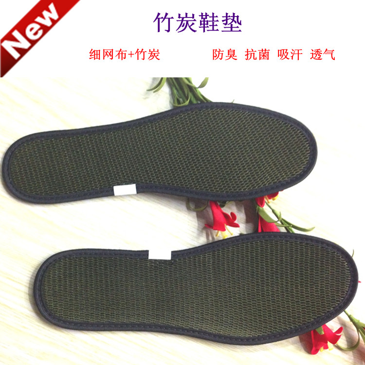 подкладка g0086/87 подкладка g0086/87