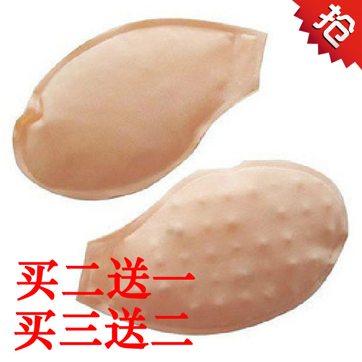 Buy 2 get 1 soft Pearl massage aromatherapy essential oils from rose breast enhancement underwear bra pad breast pad water bag inserts-mail