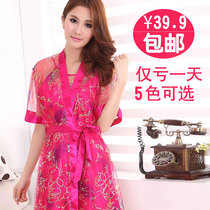 吊带<em>睡衣</em>可爱热销爆款|<em>表妹</em>吊带<em>睡衣</em>做爱,超薄