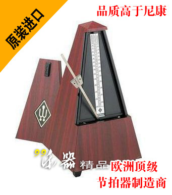 Подбородник для скрипки 正品专卖◆fom小提琴肩托/垫肩◆4/4(高档实木) Подбородник для скрипки 正品专卖◆fom小提琴肩托/垫肩◆4/4(高档实木)