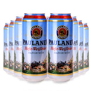 德国原装进口 PAULANER普拉拿小麦白啤酒500ml*24听装 柏龙冠军酒