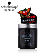Средства для укладки волос, Купить недорого Schwarzkopf got2b