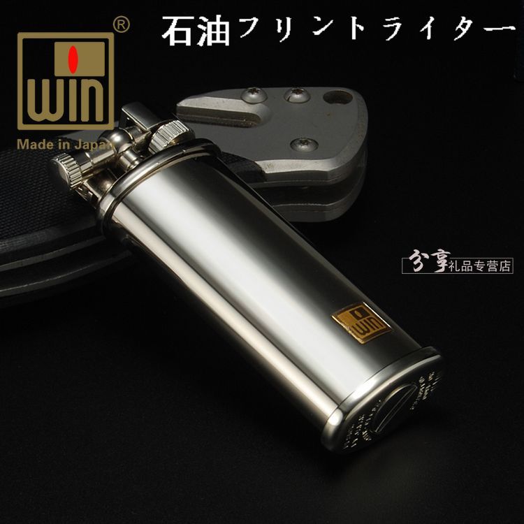 日本进口 精美WIN胜利品牌 老式复古煤油超薄火石打火机 创意|ruв категории ZIPPO/швейцарский армейский нож/очки, бренд зажигалки и аксессуары, другие, керосин зажигалки - от Buy2taobao.com для оказания профессиональной услуги покупки агента Taobao