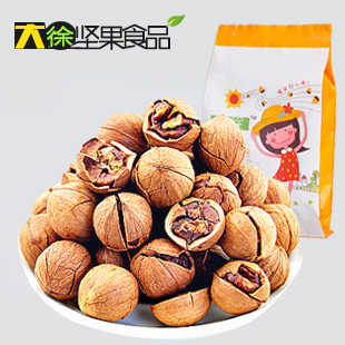  【大徐】临安手剥山核桃 小核桃 奶油218g*2袋 特价2份包邮送夹子