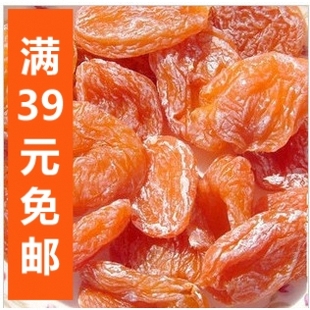  清清美食 新疆特产杏干 酸甜水果干红杏干 杏脯 250g