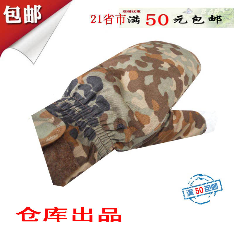 仓库出品 03外手套 保暖手套 迷彩手套 荒漠手套 防寒过冬手套|ruв категории спортивная сумка/открытый пакет/аксессуары, перчатки - от Buy2taobao.com для оказания профессиональной услуги покупки агента Taobao