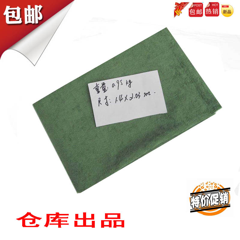 仓库出品 毛巾被 陆毛巾 空毛巾被 盖被 夏季薄毛巾被 棉毛巾被在类目 床上用品, 休闲毯/毛毯/绒毯中 - 来自Buy2taobao.com提供专业的淘宝代购服务