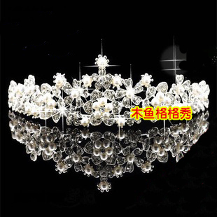  韩版合金珍珠水钻结婚纱礼服新娘大皇冠发箍发饰头饰配饰饰品035