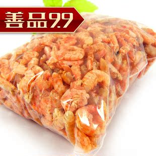  红轩善品 连江虾米/虾仁虾类制品海产品特产干货 9.9元新品试吃