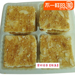 办公休闲零食品 早点小吃 香脆核桃饼 韧性饼干 好吃点饼干 108g