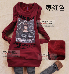  韩版大码 加厚海狸绒 /不倒绒 中长款修身打底衫 包臀卫衣绒衫