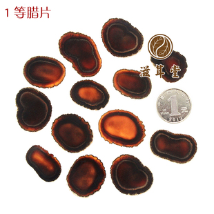  滋茸堂 吉林东北梅花鹿 鹿茸片 全腊片 01新货 批发