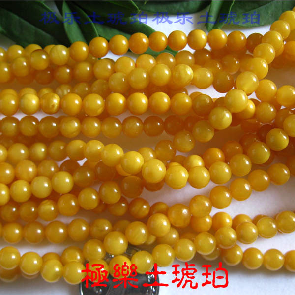 【极乐土琥珀】7235天然蜜蜡散珠圆珠5~5.3 天然无优化蜜蜡散珠在类目 珠宝/钻石/翡翠/黄金, 天然琥珀(新), 其他中 - 来自Buy2taobao.com提供专业的淘宝代购服务