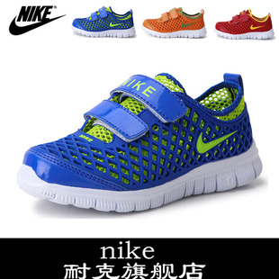  耐克儿童鞋夏南瓜鞋毛毛虫跑步鞋单网镂空旅游鞋nike男女中小童鞋
