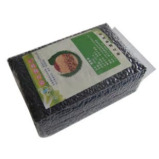  东北精品五常有机黑米 黑大米 五谷杂粮 新货 500克真空包装