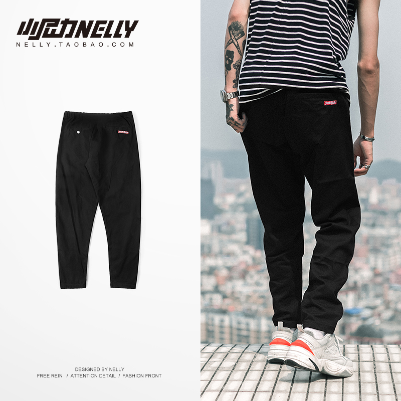 summer solar system Retro work clothes Ninth pants man Easy Large Haren pants Teenagers 9 loose Pencil Pantsin the Men's clothing, Casual pants category - from Buy2taobao.com to provide professional Taobao agent buy service