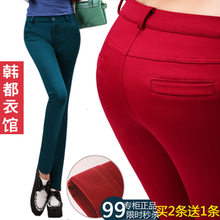  包邮秋冬季加绒加厚打底裤女士铅笔裤大码显瘦长裤子女保暖裤棉裤