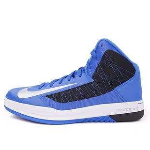  58折 NIKE耐克男鞋 正品运动  HYPERDUNK男篮球鞋540794-400