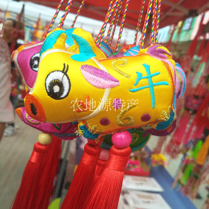 Gansu Qingyang Sachet Embroidery Chinese Zodiac Spring Festival Dragon boat festivalin the Arts and crafts , Folk arts and crafts Features , Embroidery category - from Buy2taobao.com to provide professional Taobao agent buy service