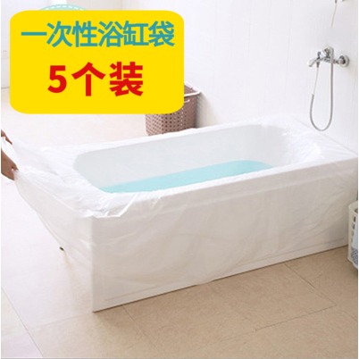 5個裝FaSoLa旅行壹次性泡澡袋加厚洗澡袋浴缸套木桶袋子SPA浴缸膜在類目 家庭/個人清潔工具, 衛浴用具/衛浴配件, 浴室用品配件中 - 來自Buy2taobao.com提供專業的淘寶代購服務