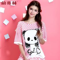 吊带<em>睡衣</em>可爱热销爆款|<em>表妹</em>吊带<em>睡衣</em>做爱,超薄