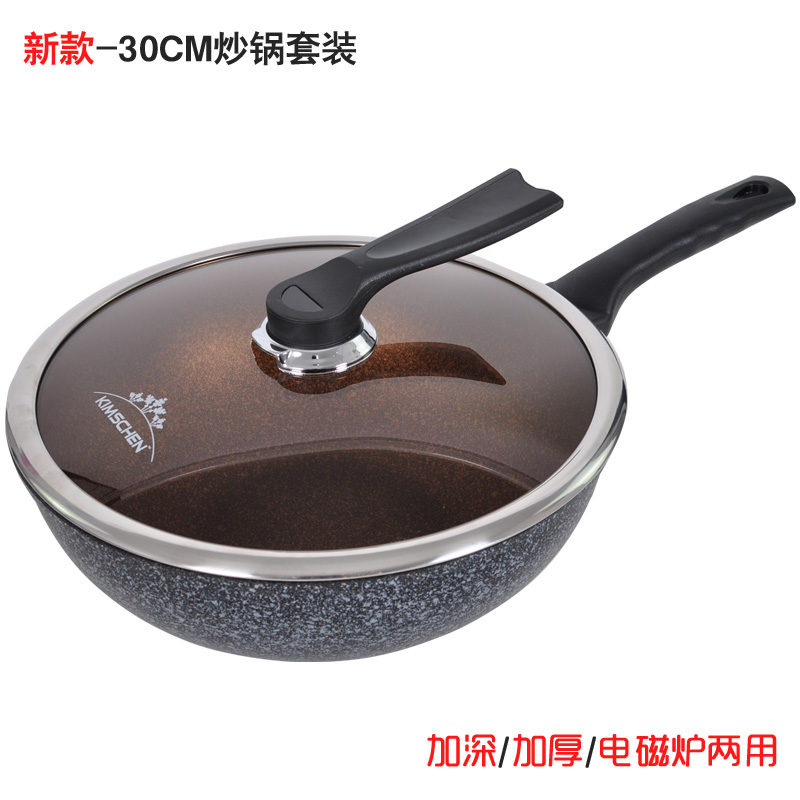 包邮韩国进口麦饭石炒锅无油烟不粘锅燃气电磁炉通用30cm加深炒菜在类目 厨房/烹饪用具, 烹饪用具, 锅具/煲/烧水壶, 炒锅中 - 来自Buy2taobao.com提供专业的淘宝代购服务