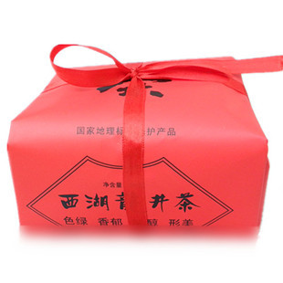  茶园85号 新茶 西湖龙井茶叶 绿茶 经典牛皮纸 特价包邮