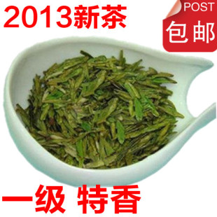  新茶一级特香西湖龙井茶叶绿茶春茶茶农直销 精美罐装 包邮