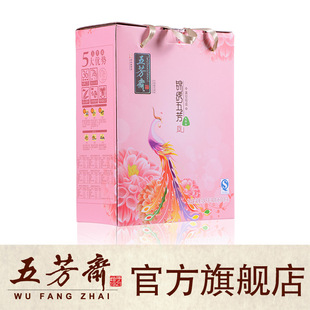 [端午新品] 锦绣五芳•凤|五芳斋粽子礼盒|嘉兴端午节特产礼盒