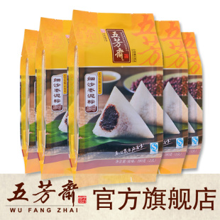  五芳斋粽子|280克细沙枣泥粽5包|10只粽子|真空嘉兴粽子|端午节