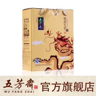  [端午新品] 锦绣五芳•龙|五芳斋粽子礼盒|嘉兴端午节特产礼盒