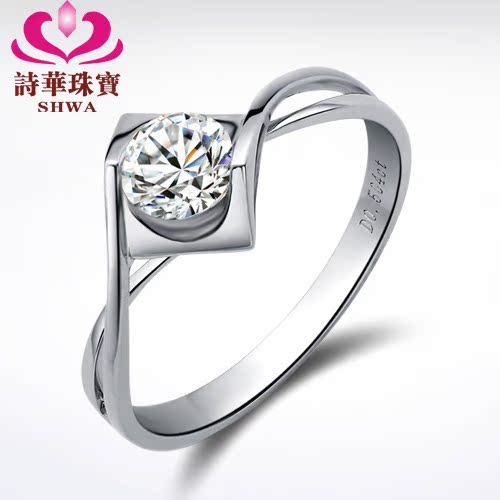 诗华珠宝 18K白金 50分FG色 钻戒结婚钻石女戒指正品 诗华珠宝 18K白金 50分FG色 钻戒结婚钻石女戒指正品