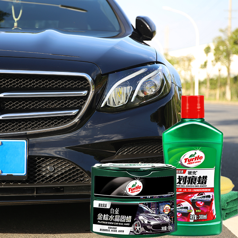 Car wax quality goods Car wax depth Nick Polish repair Conserve wax Coating black white currency Artifactin the Car/Articles/Fitting/Refit , Auto Beauty/Maintenance/Service , Auto Beauty paint/Membrane/Wax Tools , Chela category - from Buy2taobao.com to provide professional Taobao agent buy service