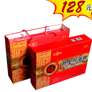  包邮啦 东阿镇福牌固元糕 即食阿胶固元糕固元膏礼盒480g 补血