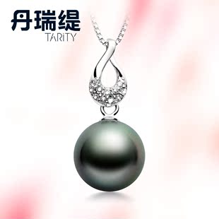  丹瑞缇珠宝 久爱 天然海水珍珠 大溪地黑珍珠吊坠 10-11mm正品 女
