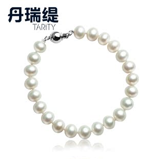  丹瑞缇珠宝 白色8-9mm天然珍珠手链正品 女 精圆极微暇 韩版包邮