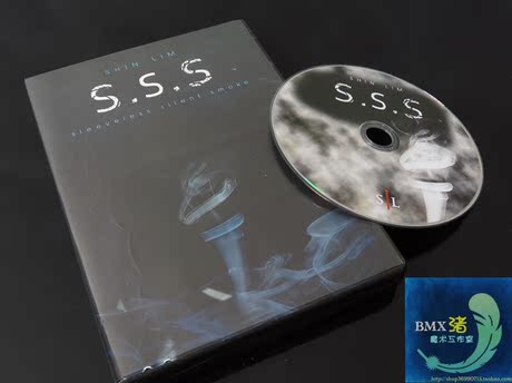 【原版】教学DVD SSS by Shin Lim 烟雾随处