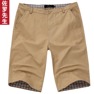  佐罗先生夏季新款男士休闲短裤男装休闲中裤休闲五分裤短裤潮