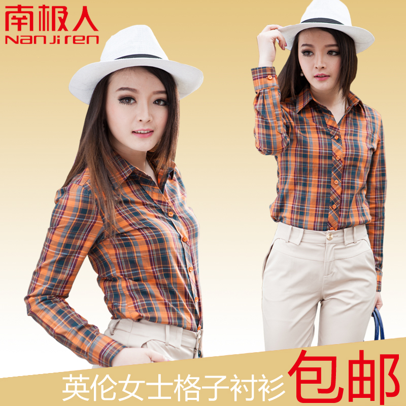 时尚女衬衫好吗?时尚女衬衫价格,时尚女衬衫排行榜,壁画导购网