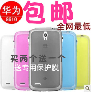 零<em>起步</em>勾出宝贝装 棒针<em>钩针</em>宝宝<em>毛衣</em>手工<em>编织</em>